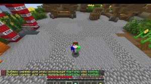 Встреча с подписчиками