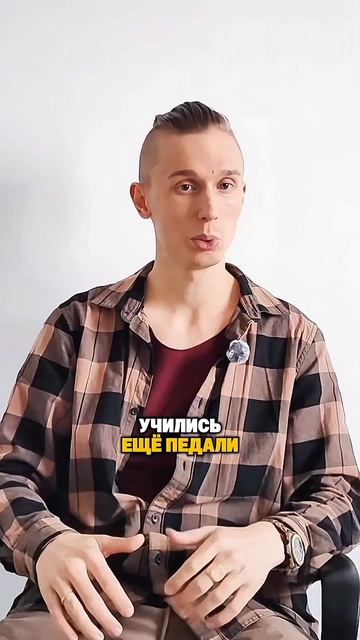 Нейронные связи - это… #ЛёРАНС #ЛевПопов #психология #терапия #саморазвитие