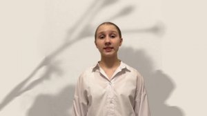 Безрукова Полина