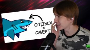 ВАЗАЧКА СМОТРИТ: Ты - Акула МАКО ( И ТЫ ДЕРЖИШЬ ВСЕХ В СТРАХЕ )