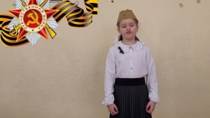 Вохминцева Елизавета