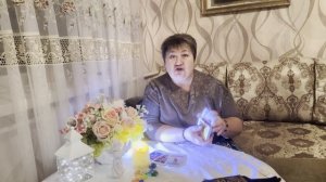 Ольга Таро.Между настоящим и будущим!Важные события апреля и далее!