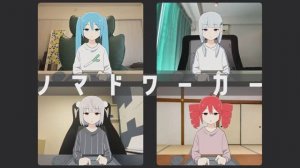 【Adeliae feat. Hatsune Miku, KAFU, Ui, Kasane Teto】Nomad Workers