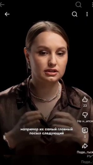 Ребёнку о разводе нужно говорить.🙊