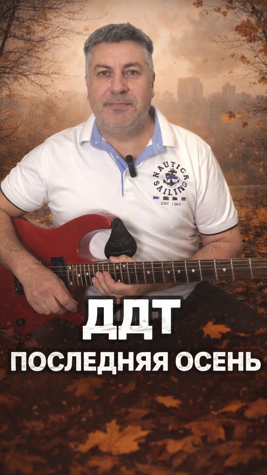 Эта песня проникает в душу