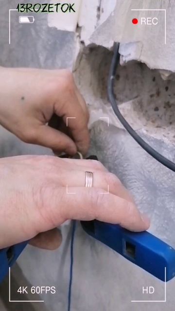 Добавление розеток 🤙 
Заказчик сам обои убирал
#13rozetok