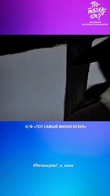 ⭐️ Ну не меняться же мне из-за каждого идиота!