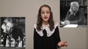 Сохиева Милана