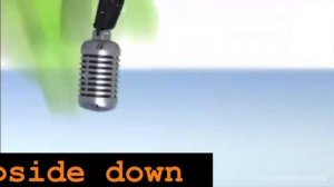 гумибер на болгарском