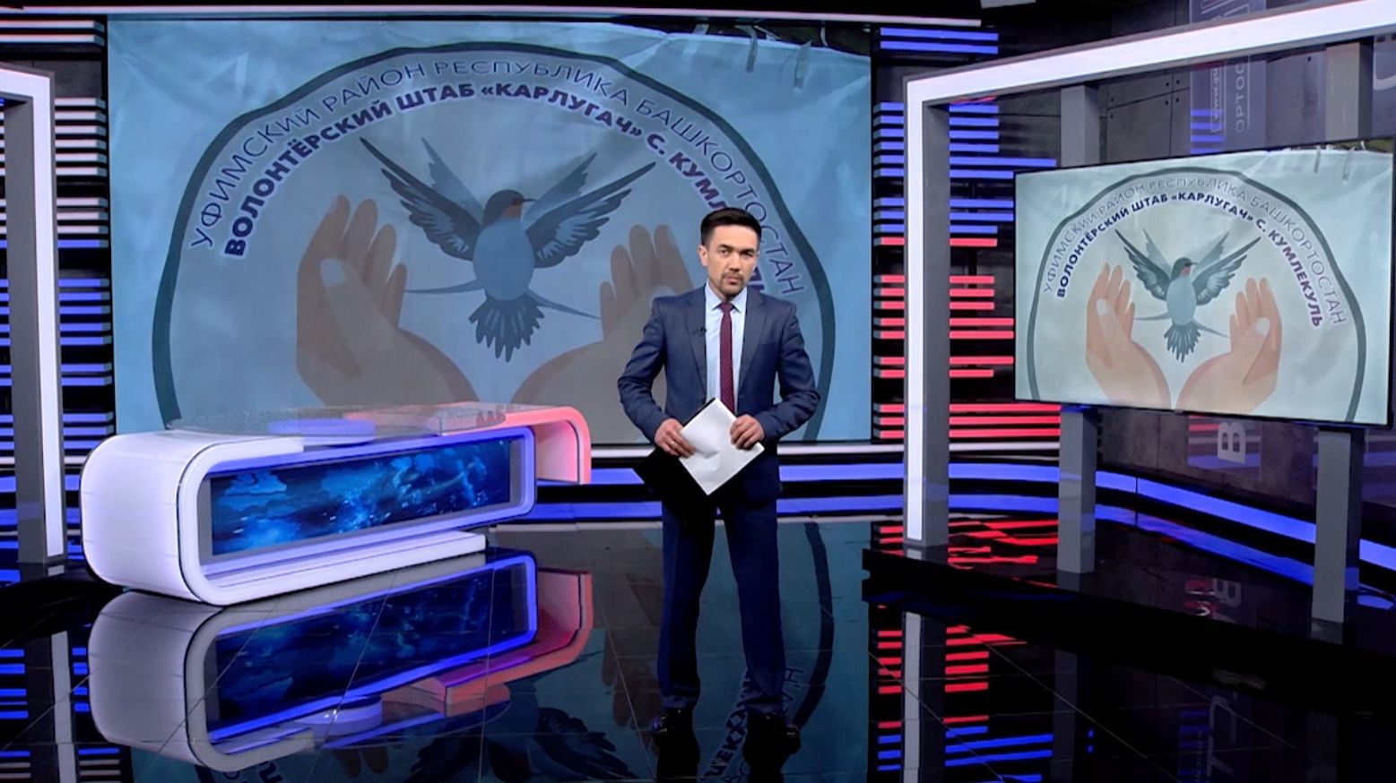 Хәбәрҙәр. Аҙна йомғаҡтары - 05.04.2026