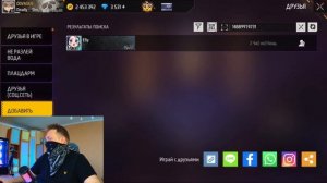 НЕРЕАЛЬНЫЕ СЕТЫ от ПОДПИСЧИКОВ