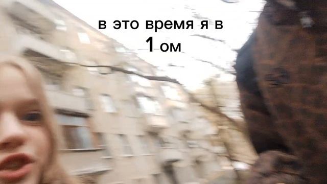 Колабчик с Plovik 🤩