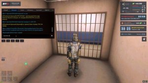 Grand Theft Auto  San Andreas 2024 03 30   15 37 19 02 DVR