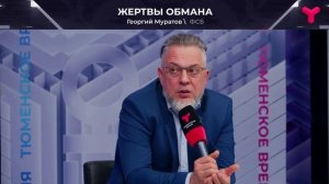 Почему вербуют стариков и подростков ?