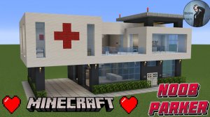 Майнкрафт - Как построить больницу. Minecraft.