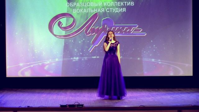 Анна Кишаева.  «Алёшенька»