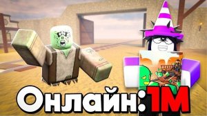 🔥 МЁРТВЫЕ РЕЛЬСЫ ОЖИЛИ! Я Вернулся В Dead Rails