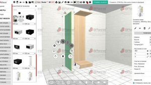 Работа в новом BPlanner Builder 2026 AI на примере создания разнообразных вариантов кухонных пеналов