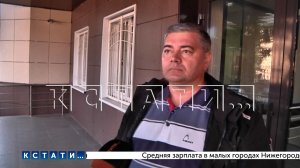 Бывшему прокурору, ставшему заместителем главы администрации, вынесен приговор