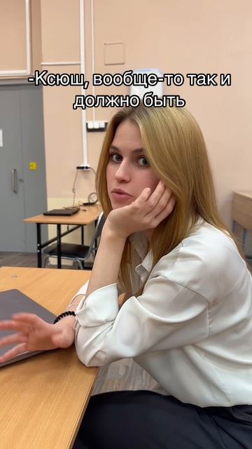 Регулярно посещаем!