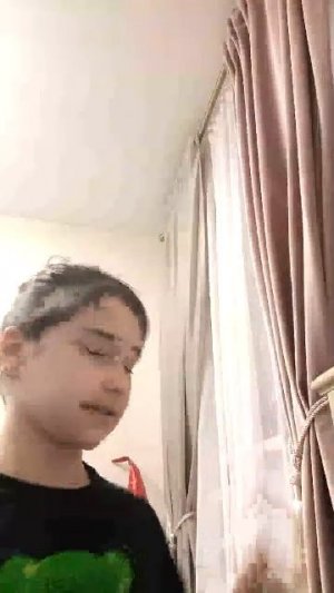 это трансляция