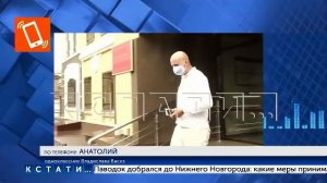 Выпуск новостей программы "Кстати" от 06.04.2026 г.