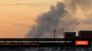 Беспилотник атаковал американский дипломатический объект в Ираке