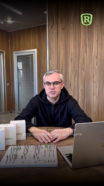 Рассказываем о нашей имплантационной системе