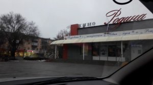 Заказы не аЙс в Максиме