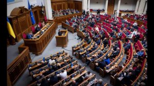 о вы которые хотите