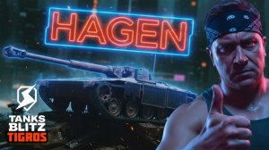 ЛУЧШАЯ КЛАНОВАЯ НАГРАДА!? Hagen /// Tanks Blitz