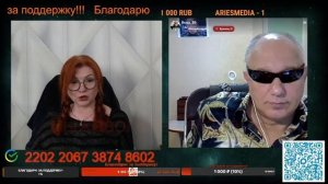 Мир словно сходит с ума.🙏💪✌