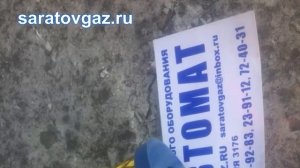 Кассеты для фильтров газа серий ФГ, ФС, ФВ, ФГМ, ФГКР, ФГС.