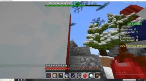 скай варс вроде!