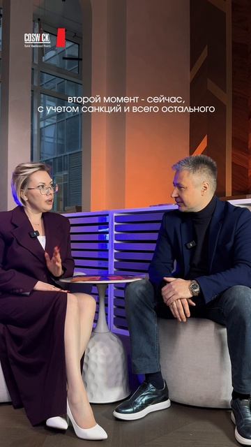 А какой бы выбрали вы — итальянский или российский?