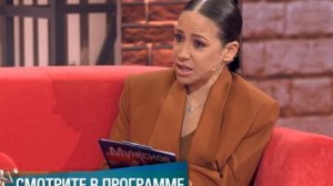 Мужское женское выпуск от 6.04.2026 анонс, что будет в эфире