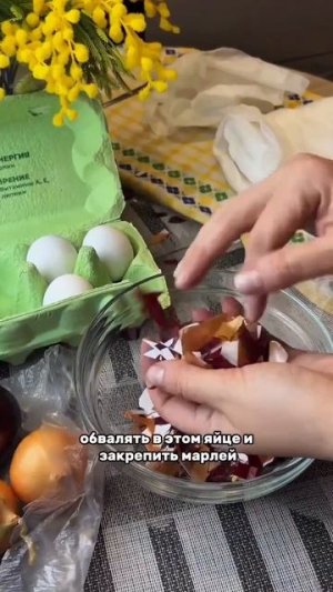 Видео от Вкусная Еда