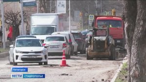 На Ставрополье стартовал ремонт местных дорог