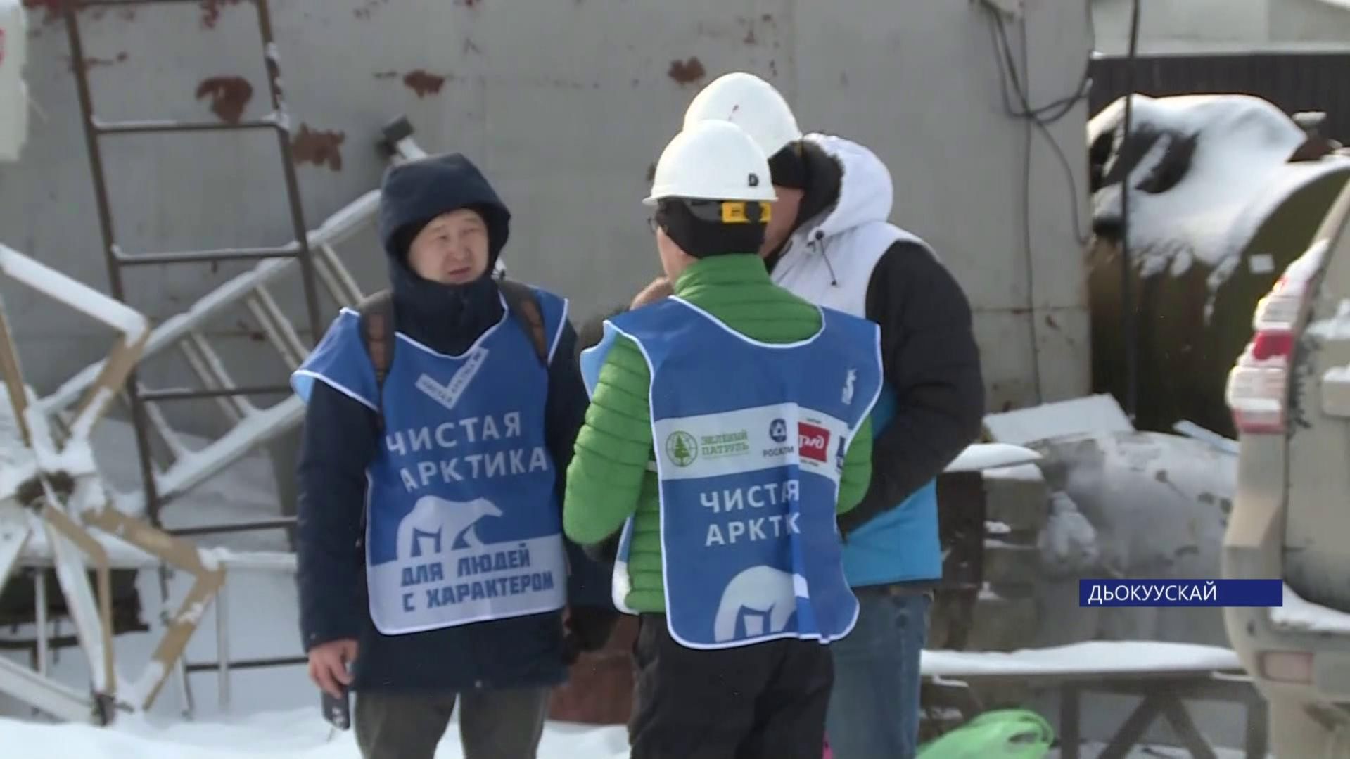 «Саха сирэ» информационнай биэрии. Муус устар 6 күнэ 13.30