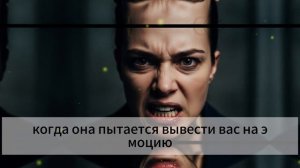 ЭТОТ ГРЯЗНЫЙ ТРЮК ЗАСТАВИТ ЕЁ БЕГАТЬ ЗА ТОБОЙ_ СКРЫТЫЙ ТРИГГЕР ВЛЕЧЕНИЯ
