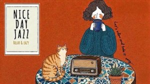 Приятный джаз ☕ Расслабление и легкость | Нежный джаз для отдыха и релаксации