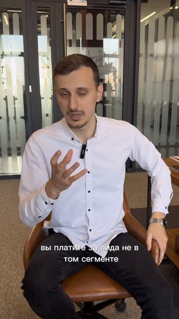 Самая частая ошибка в маркетинге