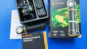 Такой МОЩИ еще не было! 4500 Люмен Armytek Распаковка! #unboxing #flashlight #edc #survival #fishing