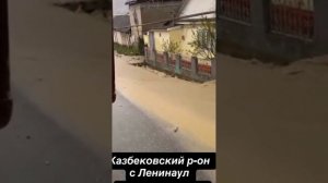 ужас 😭😭😭