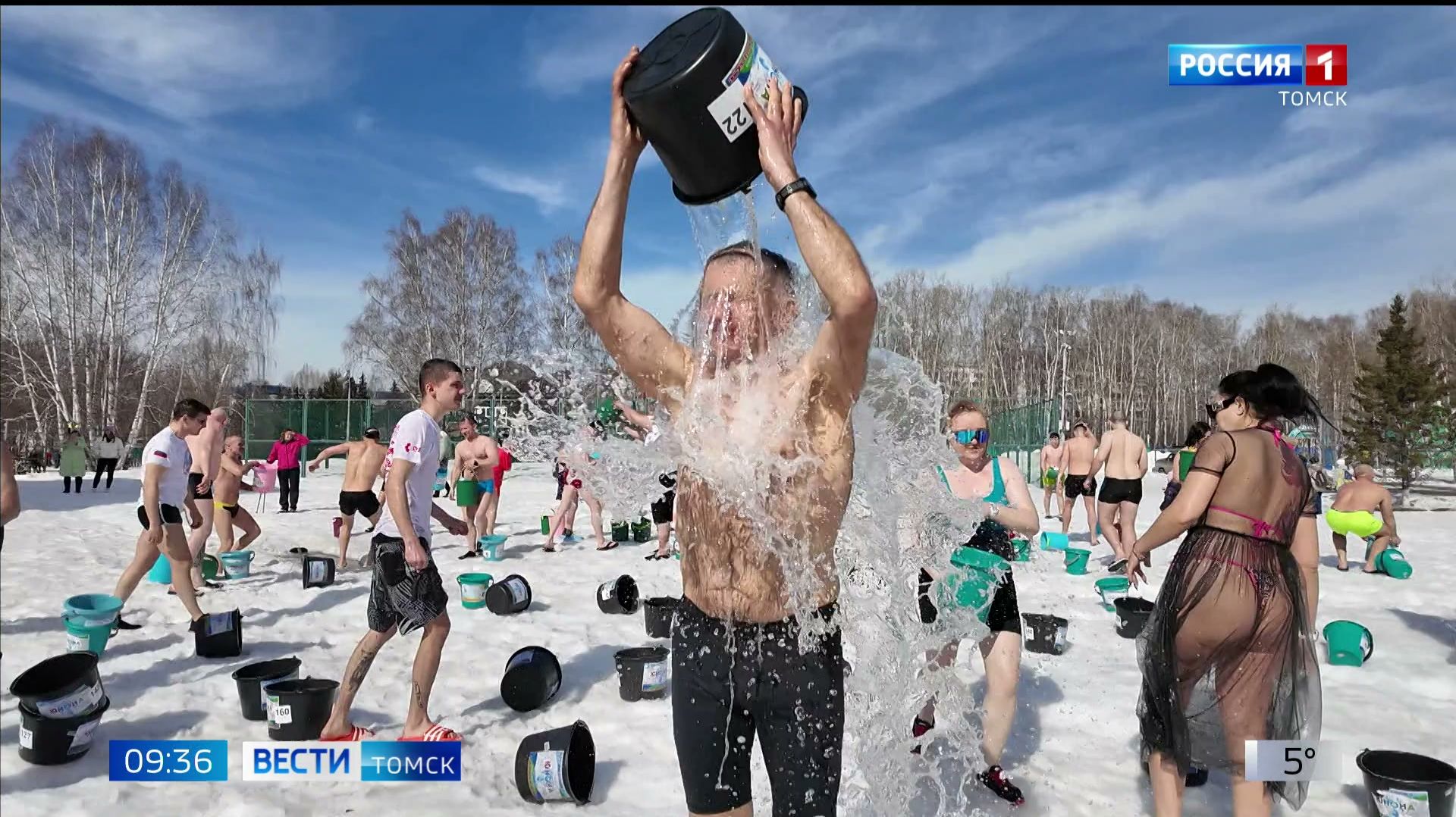 Вести-Томск, выпуск от 06.04.2026 09:30