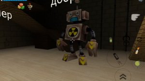 школа фун фун часть 5 знакомство с роботами