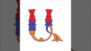 երգ Հայ մնանք