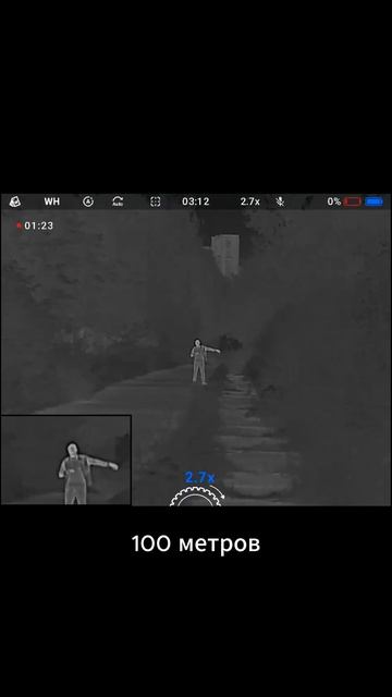 LZIRTEK Siva 650L - тестируем тепловизионный монокуляр до 500 метров #охота #тепловизор #тест #nv