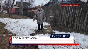 ЛЭП раздора в деревне Княжево