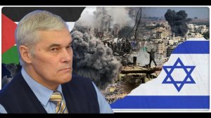 Константин СИВКОВ - Война проиграна. ИРАН может уничтожить ИЗРАИЛЬ физически